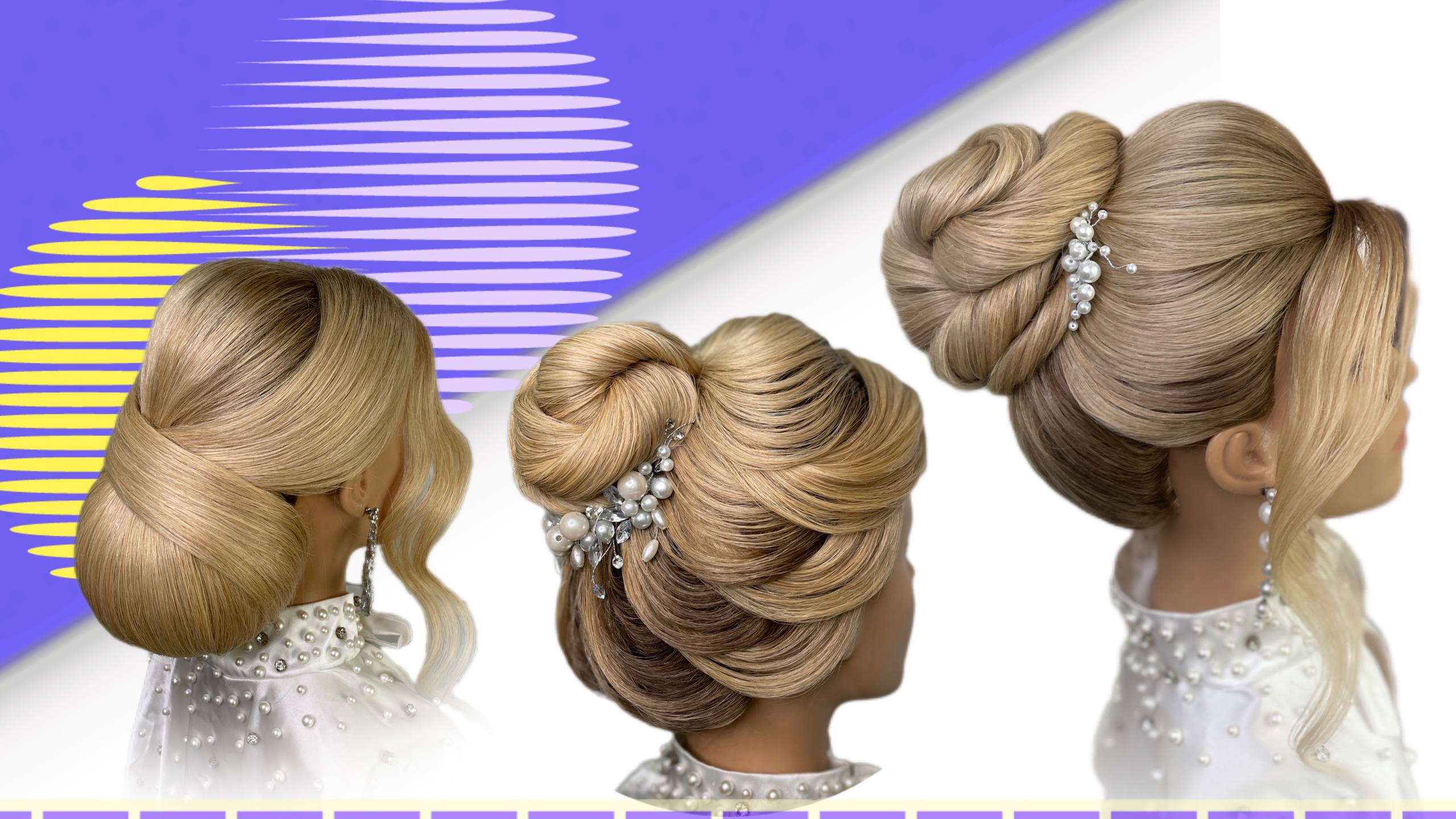 شینیون مو - آذر کاظمی